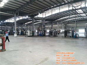 達(dá)剛機(jī)械廠1300t大發(fā)泡機(jī) 高性能設(shè)備轉(zhuǎn)讓與技術(shù)推廣