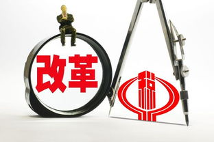 房屋租賃中的印花稅 技術(shù)推廣視角下的合規(guī)指引